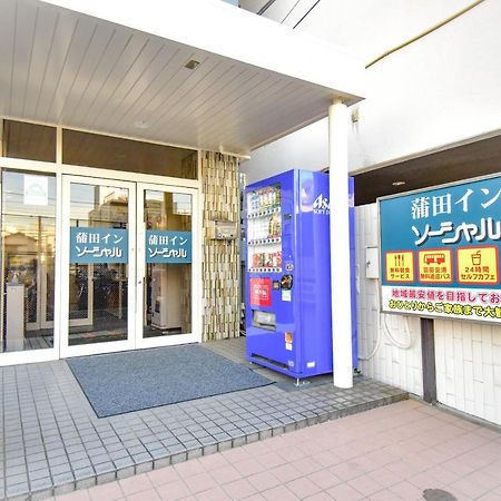 Kamata Inn Social Präfektur Tokio Exterior foto